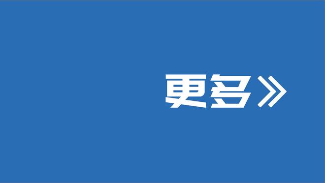 两年前36岁的C罗欧冠5场6球！力挽狂澜助曼联小组第1晋级！